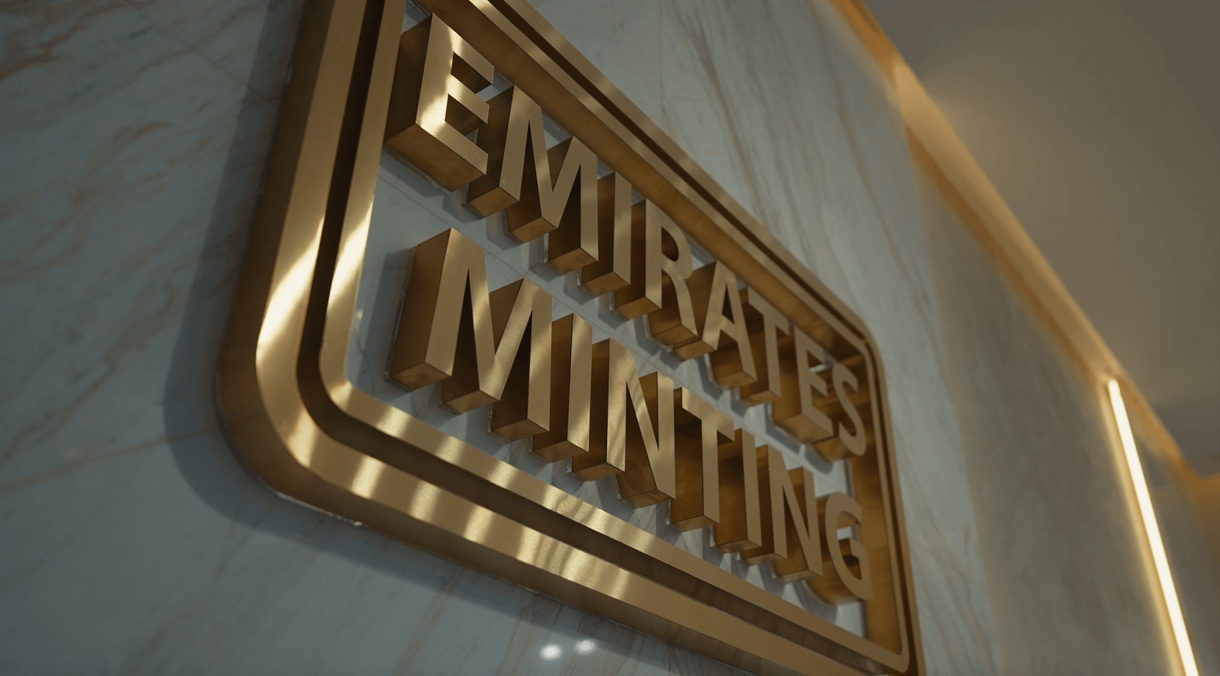 Emirates Minting Factory — LBMA-approved refinery